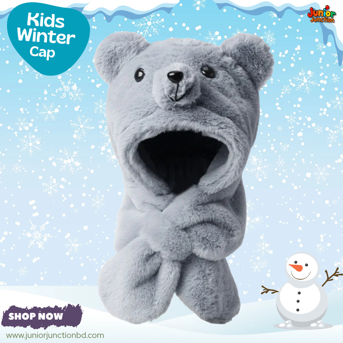 Adorable Grey Teddy Bear Kids Plush Hooded Scarf Hat