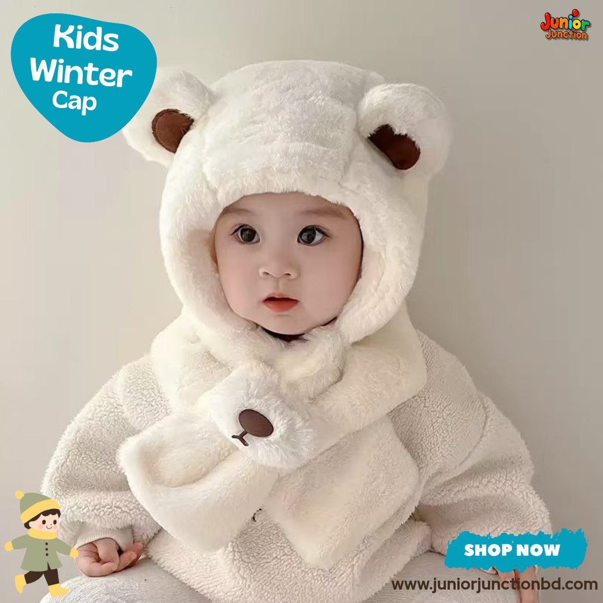 Cute Cream Bear Ear Kids Plush Hooded Scarf Hat Set