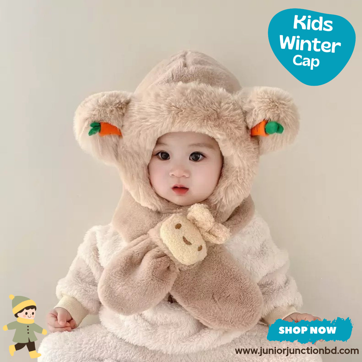 Cute Beige Bunny & Carrot Kids Plush Hooded Scarf Hat Set