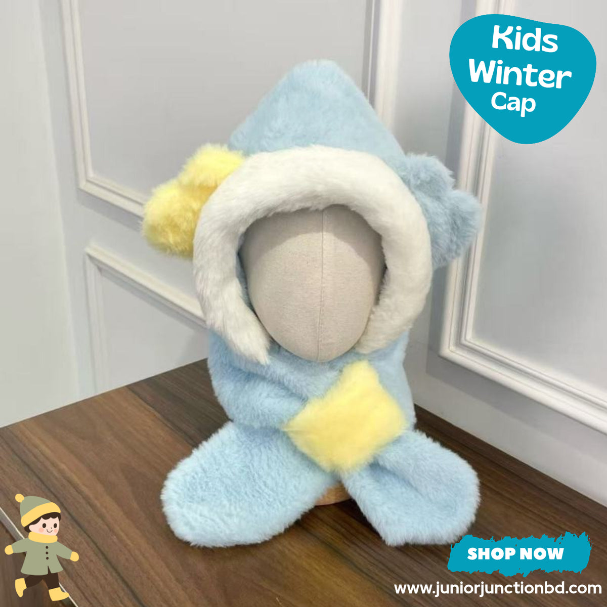 Cute Light Blue Duck Character Kids Plush Hooded Scarf Hat