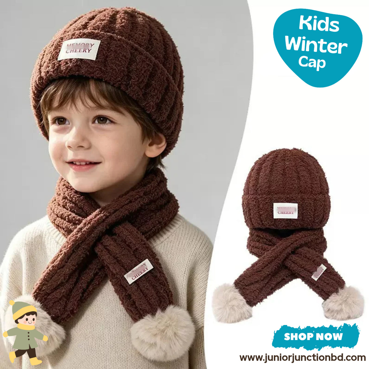 Cozy Chocolate Brown Knit Beanie & Pom-Pom Scarf Winter Set