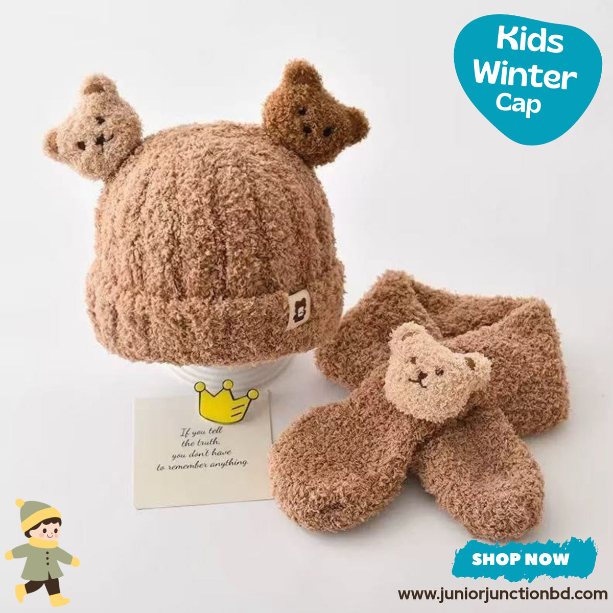 Cute Brown Teddy Bear Kids Plush Beanie & Scarf Set