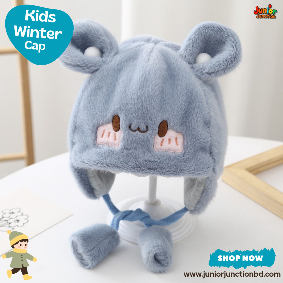 Cute Grey Mouse Ear Kids Plush Trapper Hat