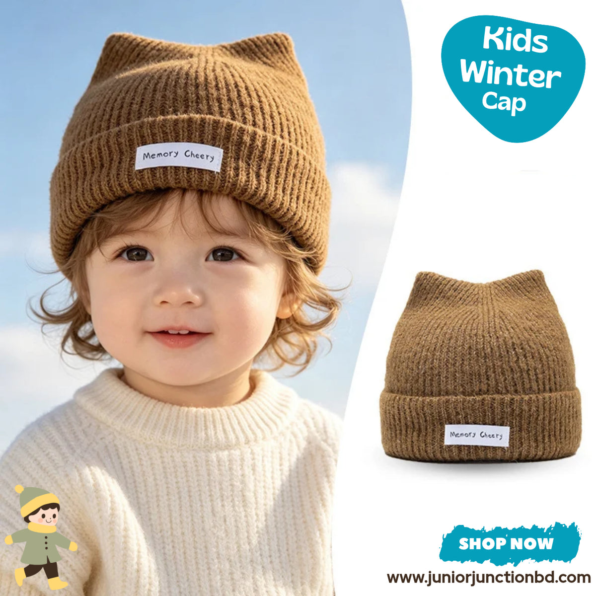 Cozy Brown Cat Ear Ribbed Knit Kids Winter Beanie