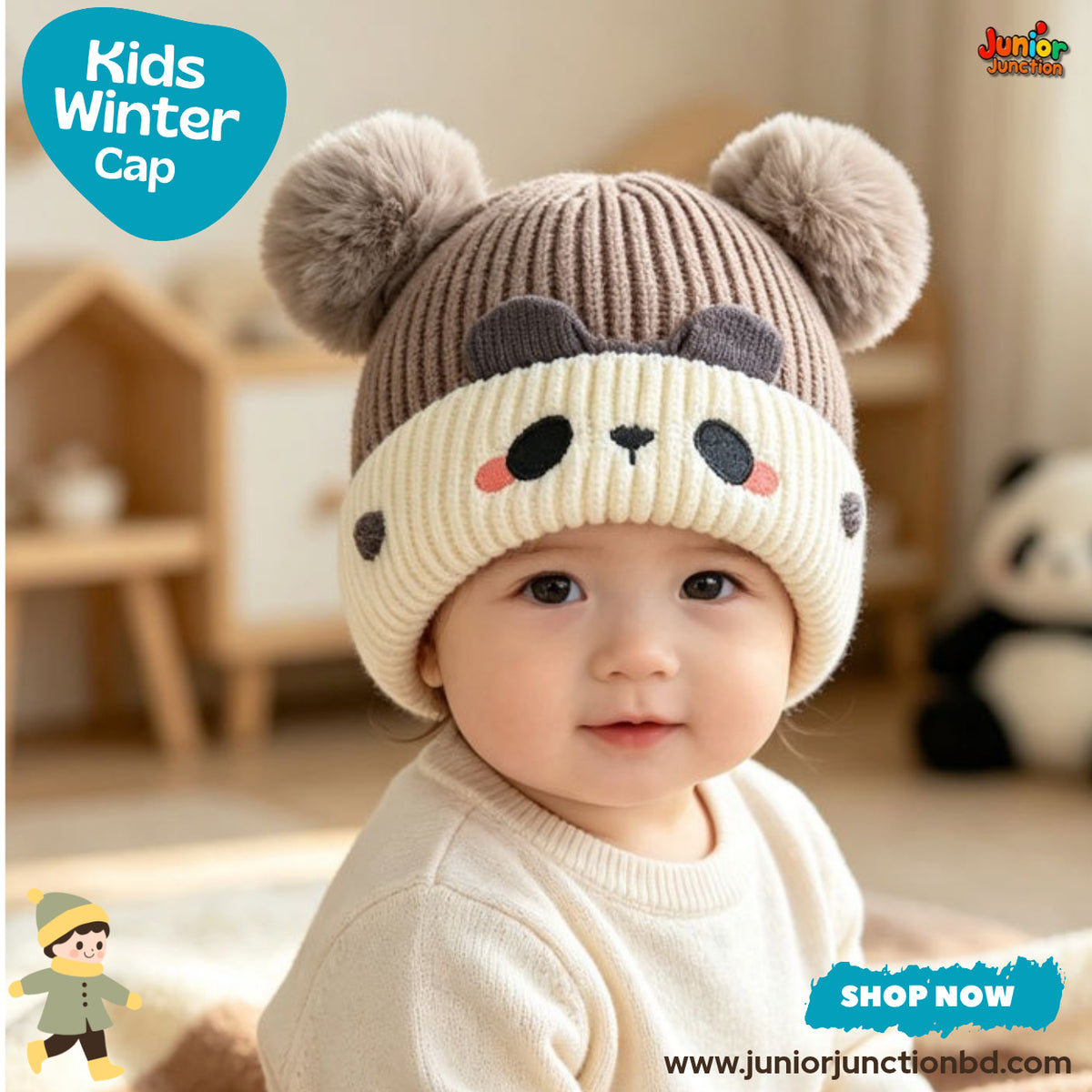 Cute Brown Dual Pom-Pom Panda Kids Ribbed Knit Beanie Cap
