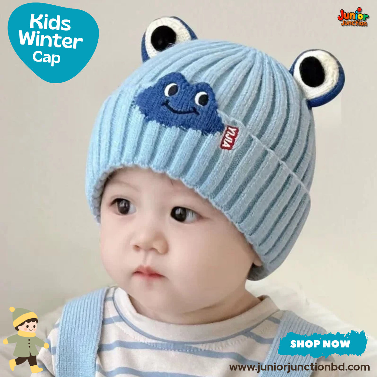 Cute Light Blue Frog Eyes Kids Ribbed Knit Beanie Cap