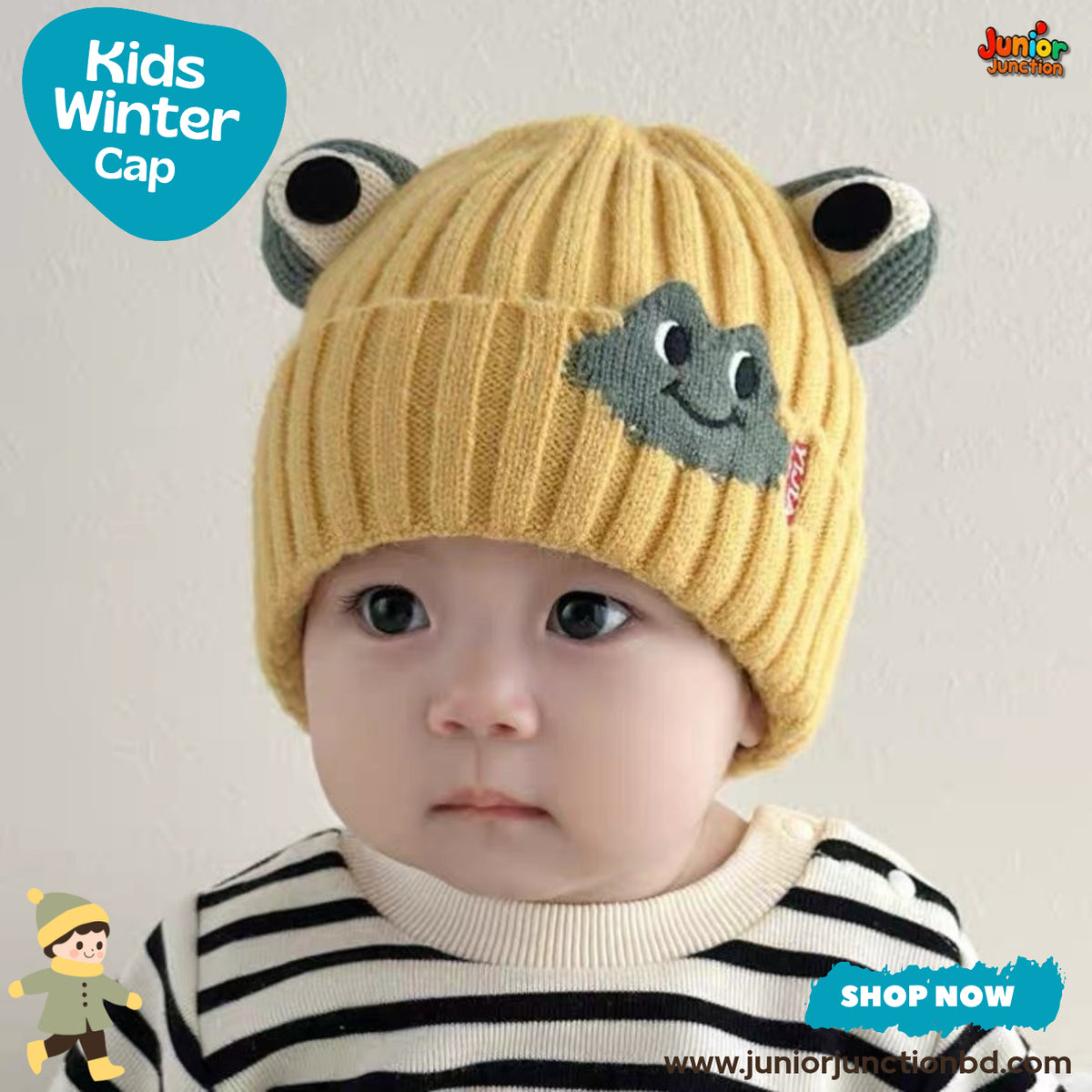 Cute Yellow Frog Eyes Kids Ribbed Knit Beanie Cap