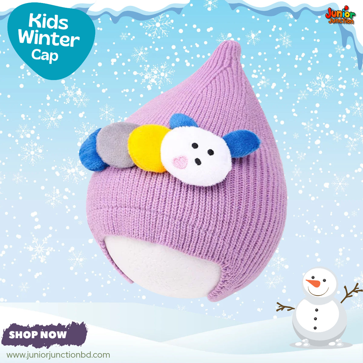 Cute Purple Caterpillar Earflap Pointed Knit Kids Winter Bonnet