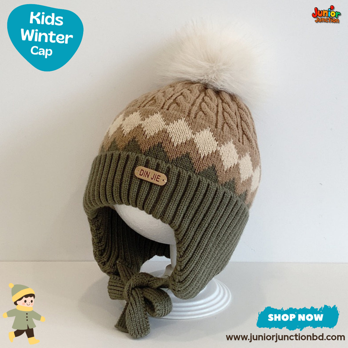 Classic Olive Green Argyle Earflap Kids Winter Knit Cap