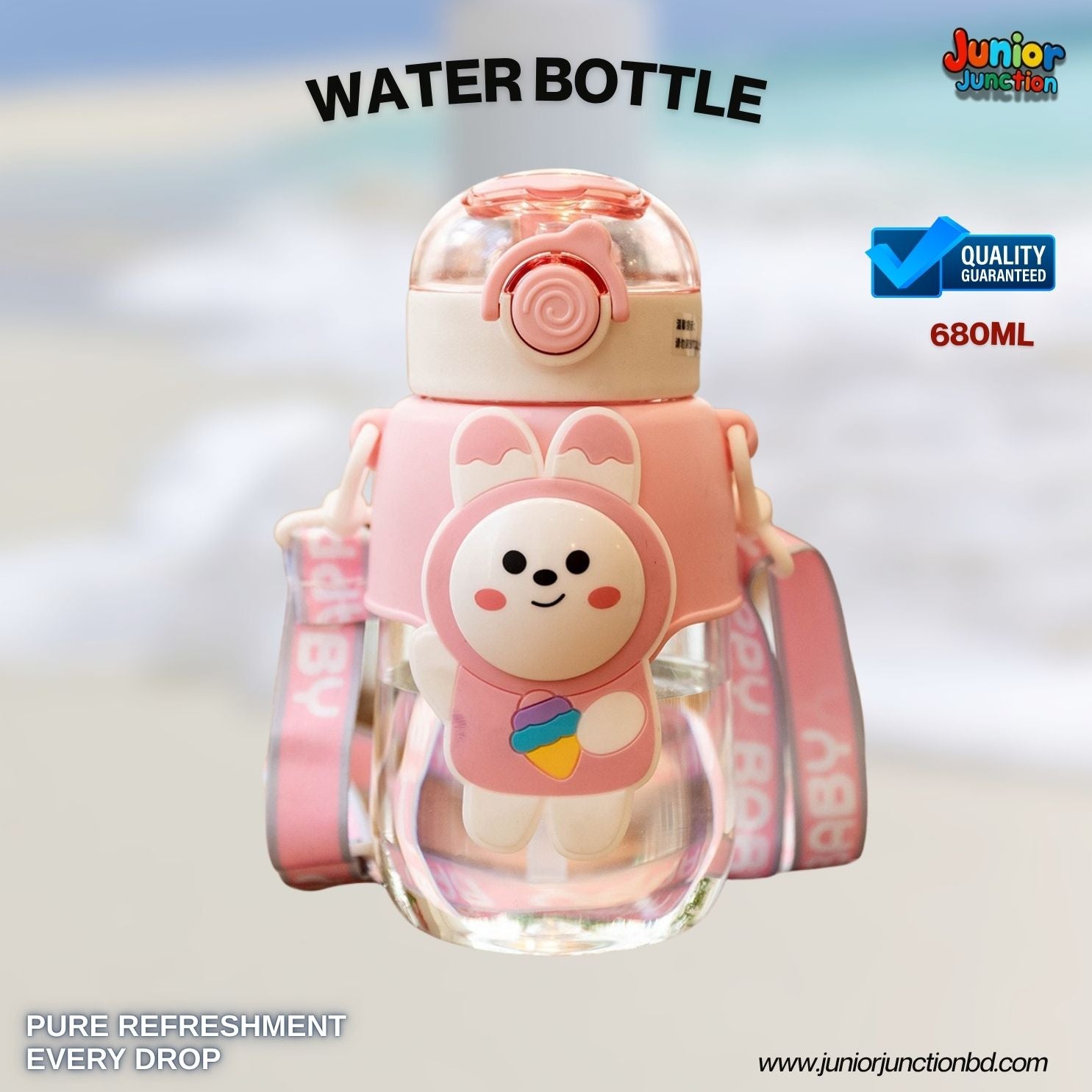 Ice Cream Bunny Silicone Sleeve Kids Water Bottle (Candy Pink)