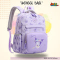 "Starry Night" Elite School Bag 🎒💜