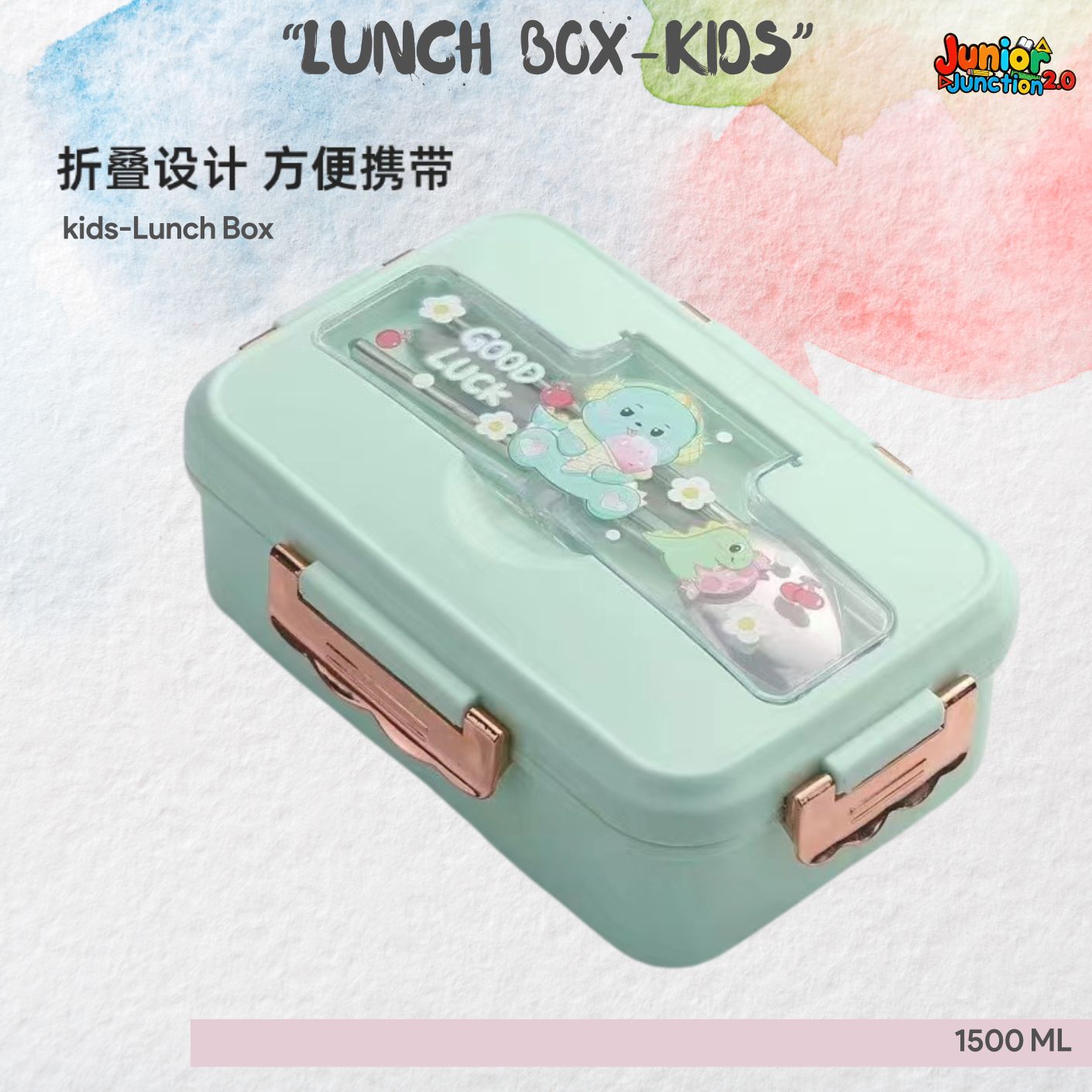 🍱 Cute Cartoon Bear Kids Lunch Box (1500 ML) – Pastel Mint Green