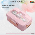 🍱 Magical Rainbow Unicorn Kids Lunch Box (1500 ML) – Soft Pastel Pink