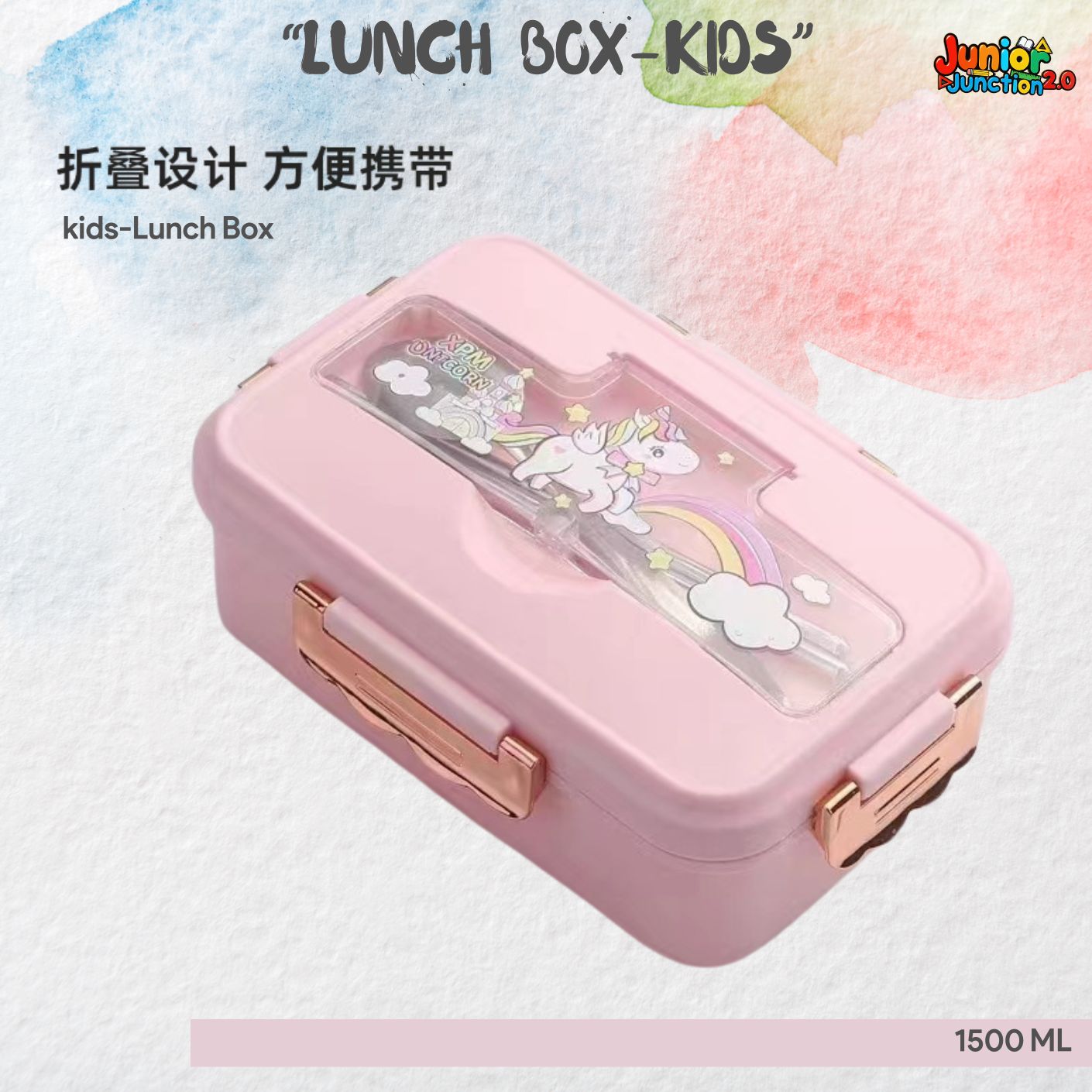 🍱 Magical Rainbow Unicorn Kids Lunch Box (1500 ML) – Soft Pastel Pink