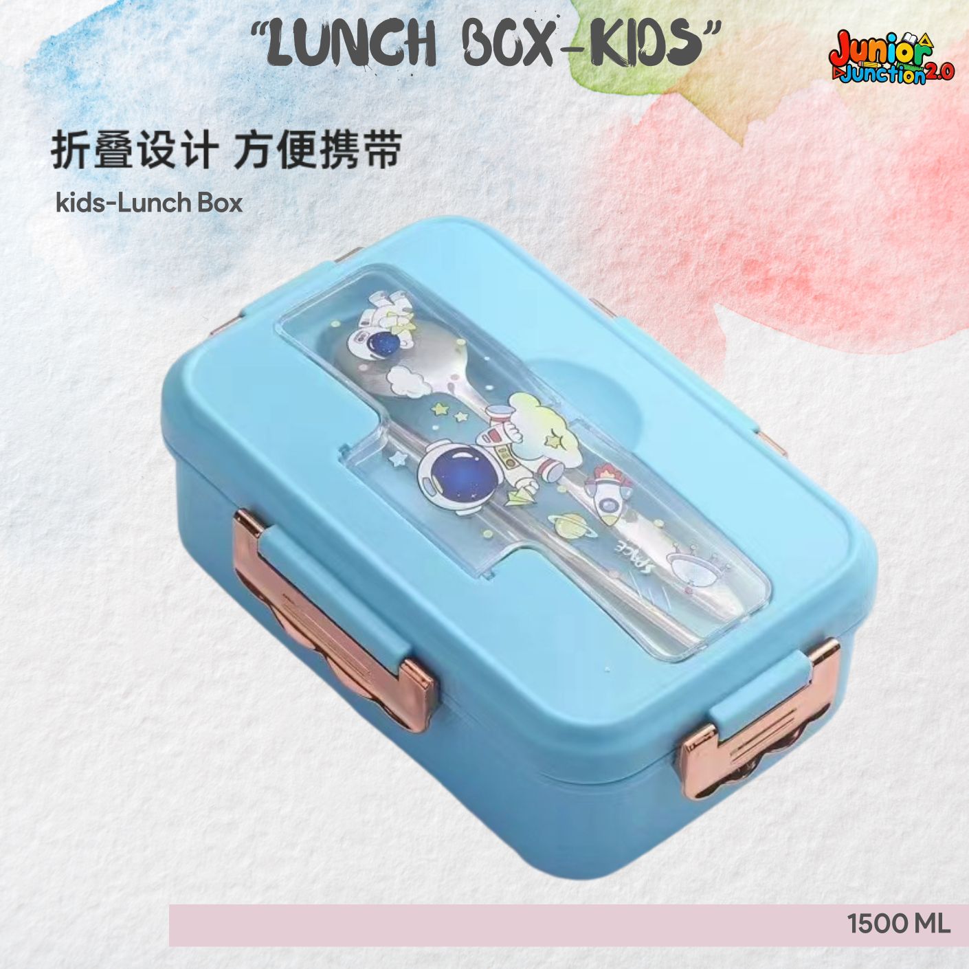 🍱 Outer Space Astronaut Kids Lunch Box (1500 ML) – Sky Blue
