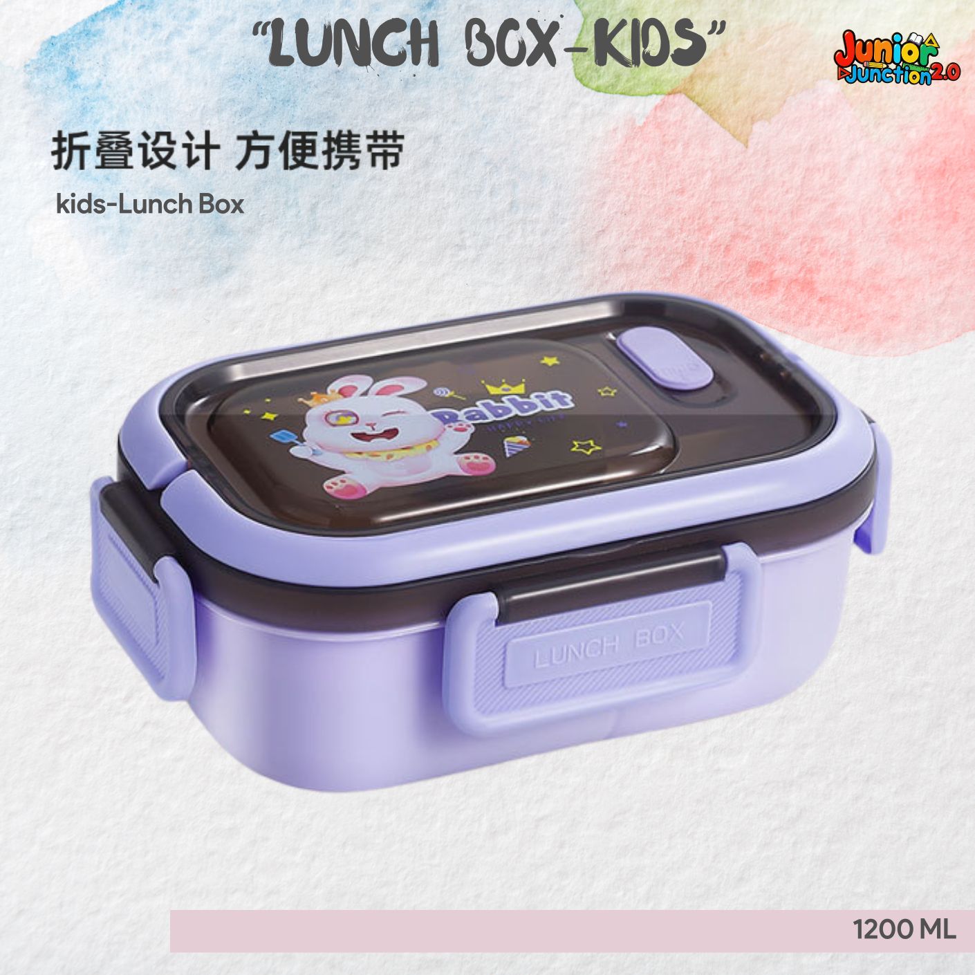 🍱 Playful Crown Rabbit Kids Lunch Box (1200 ML) – Pastel Purple & Dark Translucent