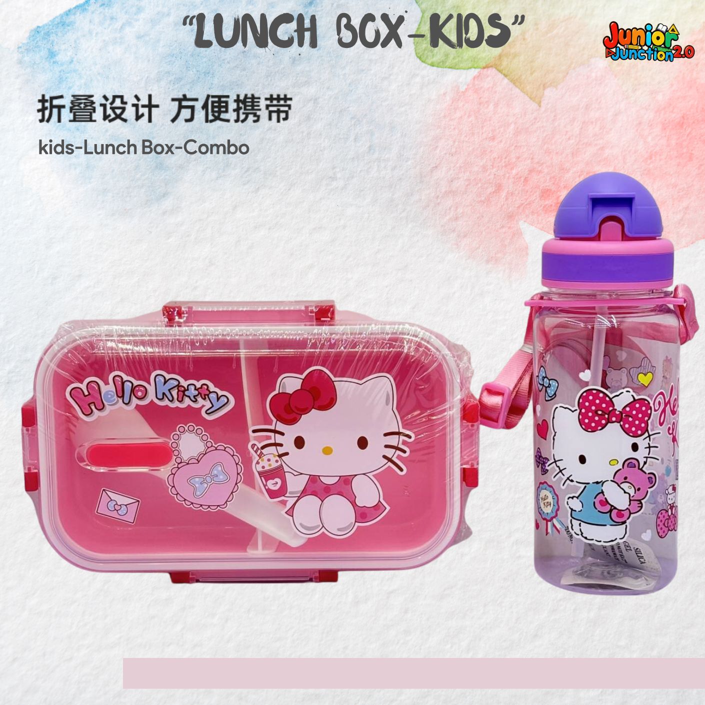 🍱 Cute Cartoon Kitty Kids Lunch Box & Water Bottle Combo Set – Pretty Pink & Purple