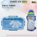 🍱 Cute Fluffy Bunny Kids Lunch Box & Water Bottle Combo Set – Sky Blue & Yellow