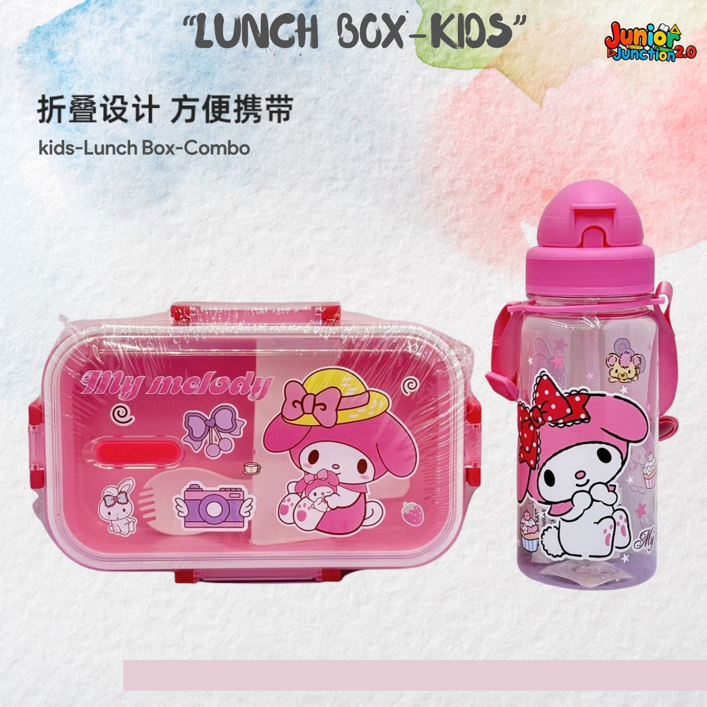 🍱 Cute Pink Bunny & Bow Kids Lunch Box & Water Bottle Combo Set – Bright Pink
