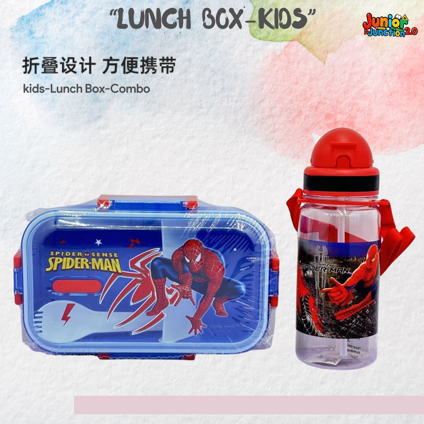 🍱 Spider-Man Kids Lunch Box & Water Bottle Combo Set – Vibrant Blue & Red