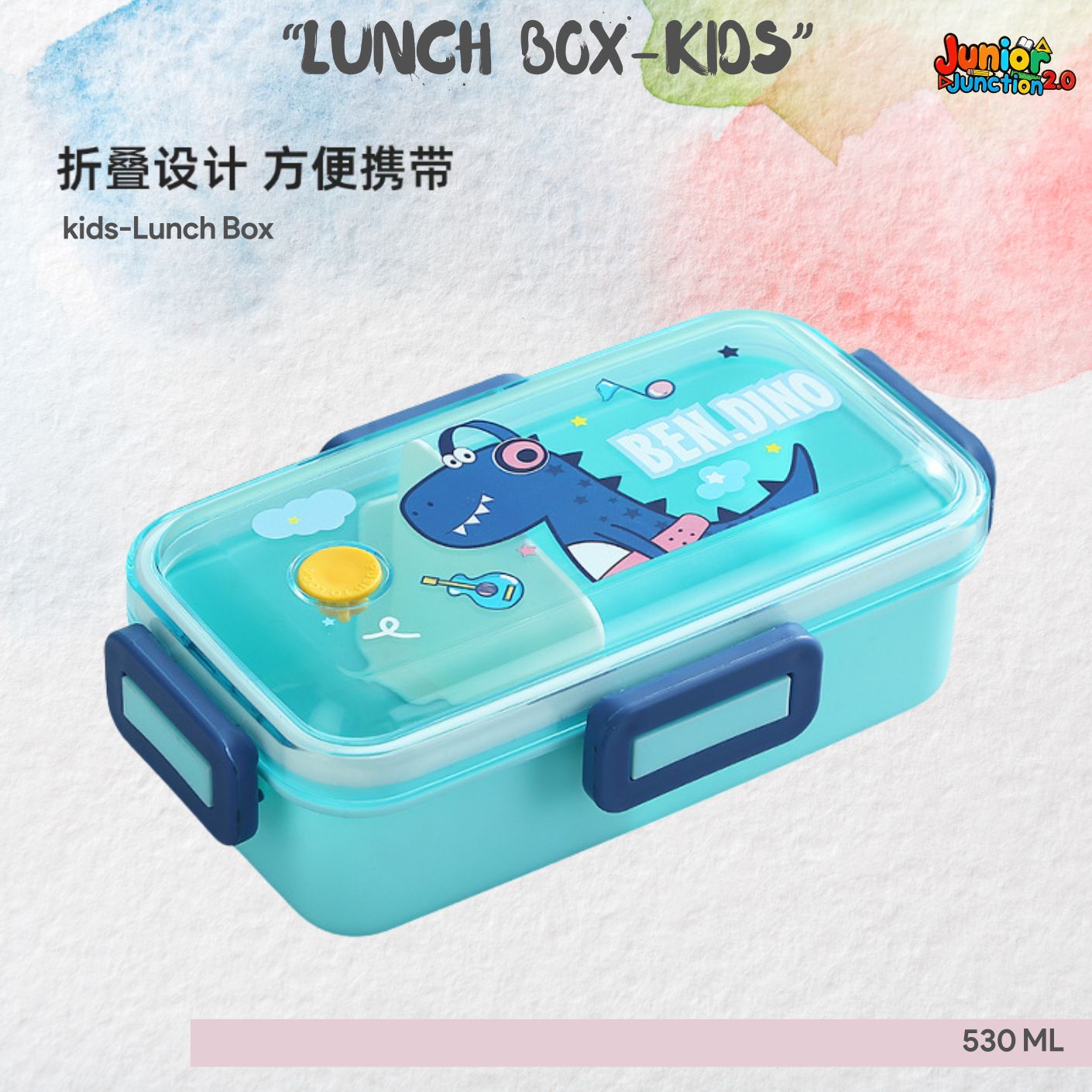 🦖 Ben Dino Kids Tiffin Box (530 ML) – Aqua Blue & Deep Navy