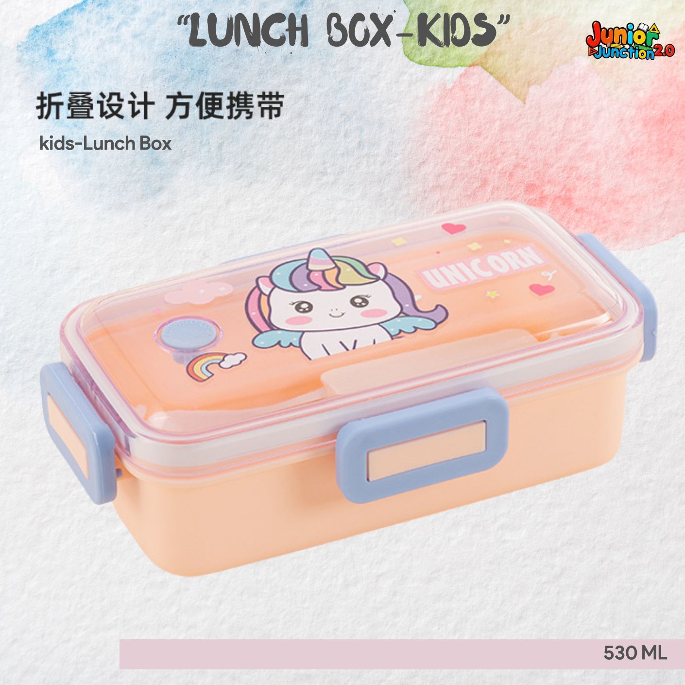 🦄 Dreamy Rainbow Unicorn Kids Tiffin Box (530 ML) – Coral Pink & Lilac