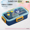 🚀 Dream Space Astronaut Kids Tiffin Box (530 ML) – Deep Navy & Solar Yellow