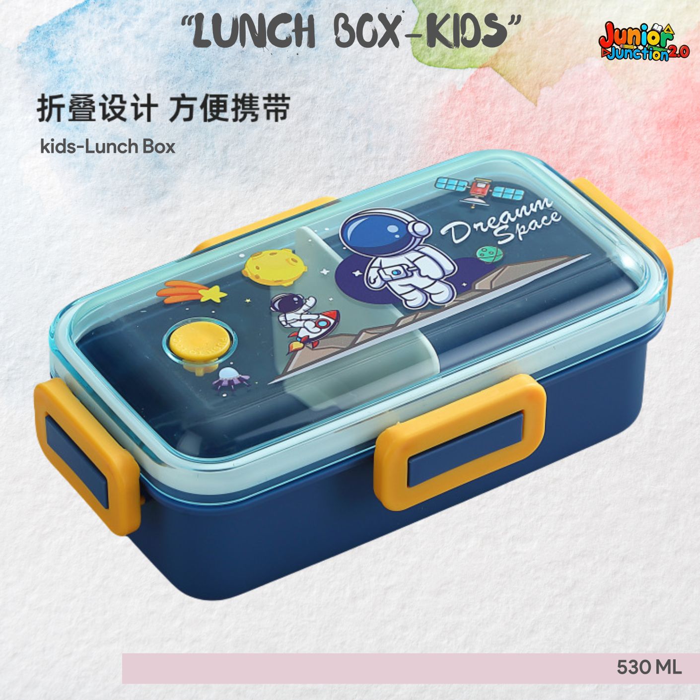 🚀 Dream Space Astronaut Kids Tiffin Box (530 ML) – Deep Navy & Solar Yellow