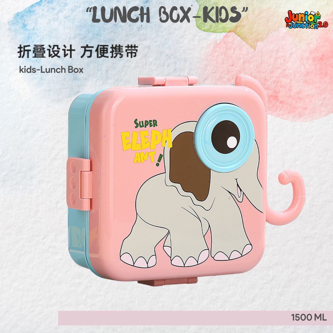 🍱 Super Elephant 3D Kids Bento Lunch Box (1500 ML) – Bubblegum Pink & Aqua Blue