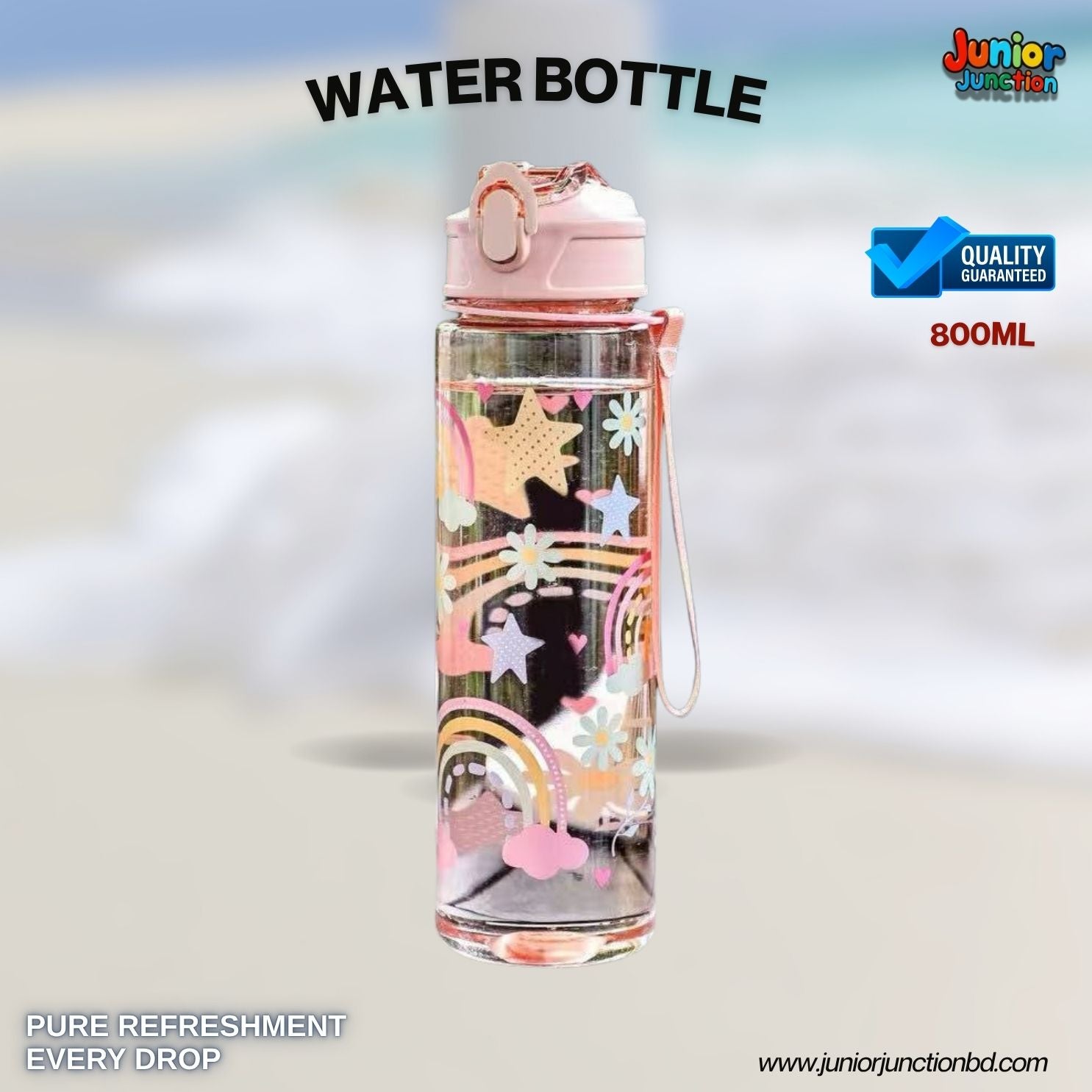 🌸 Rainbow & Stars Clear Pink Kids Water Bottle