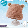 Cute Brown Bear Ear Kids Winter Plush Beanie Cap