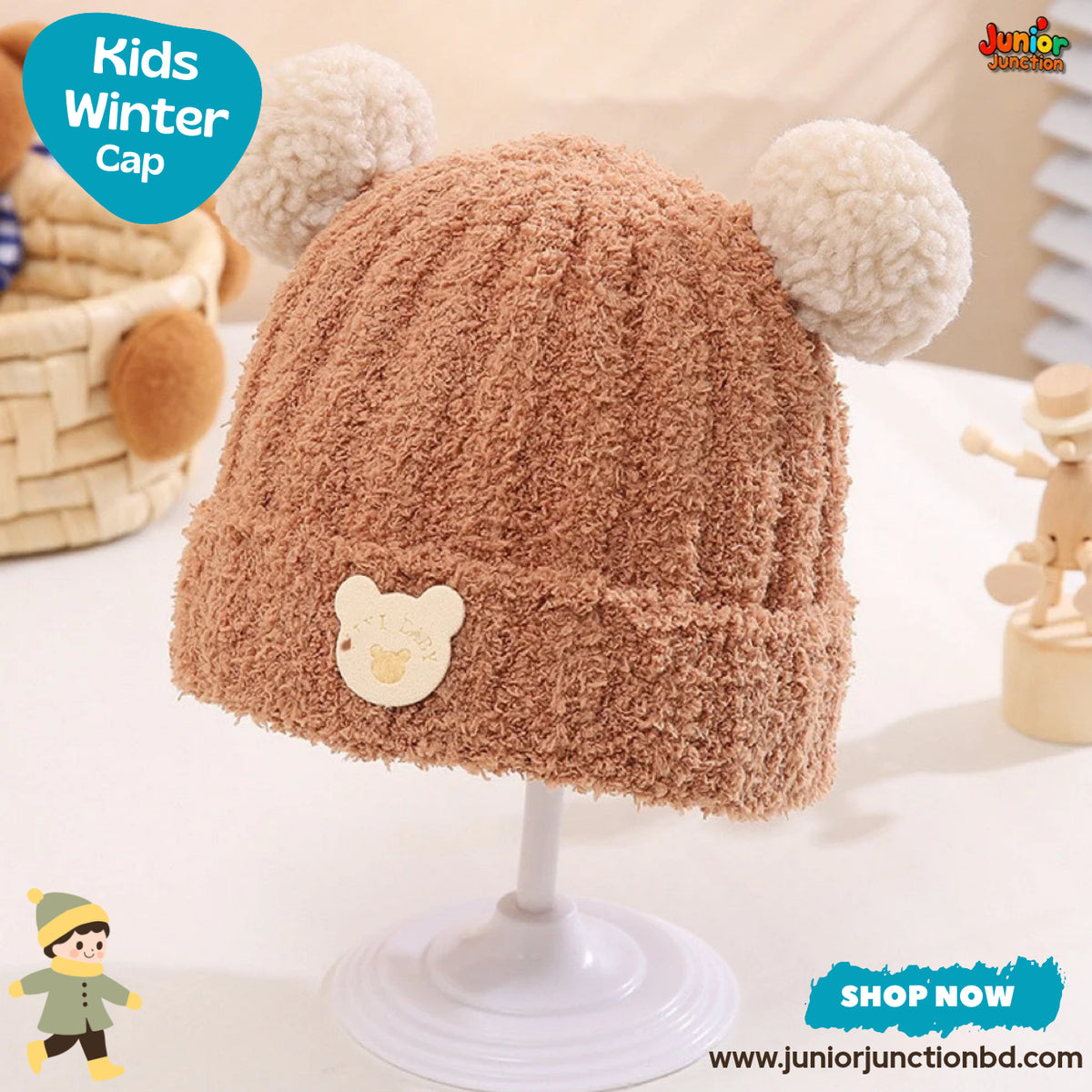 Fluffy Bear Ear Brown Kids Winter Plush Beanie Cap