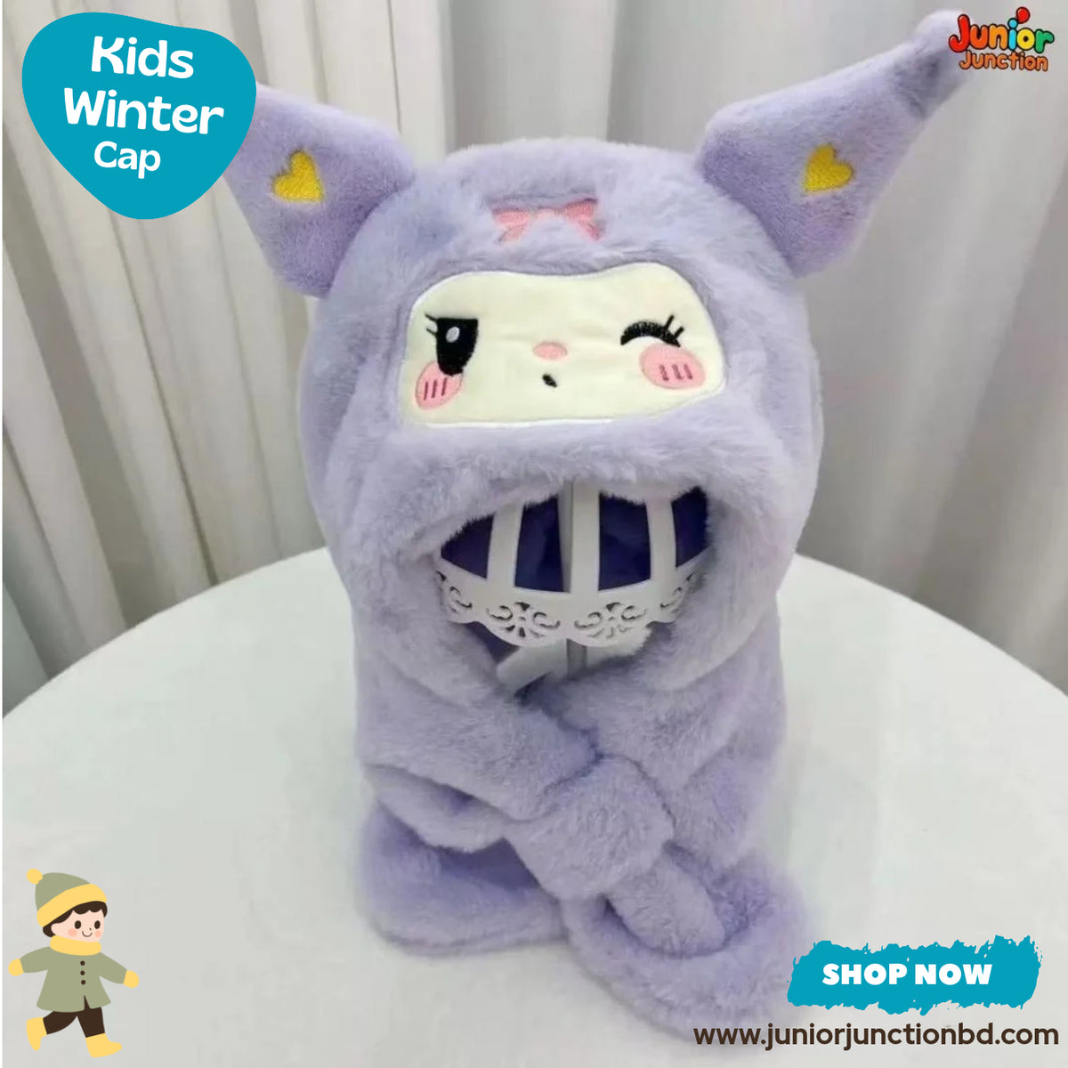 Cute Purple Cartoon Character Kids Plush Hooded Scarf Hat