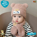 Cute Dusty Pink Bear Ear Kids Plush Beanie & Scarf Set