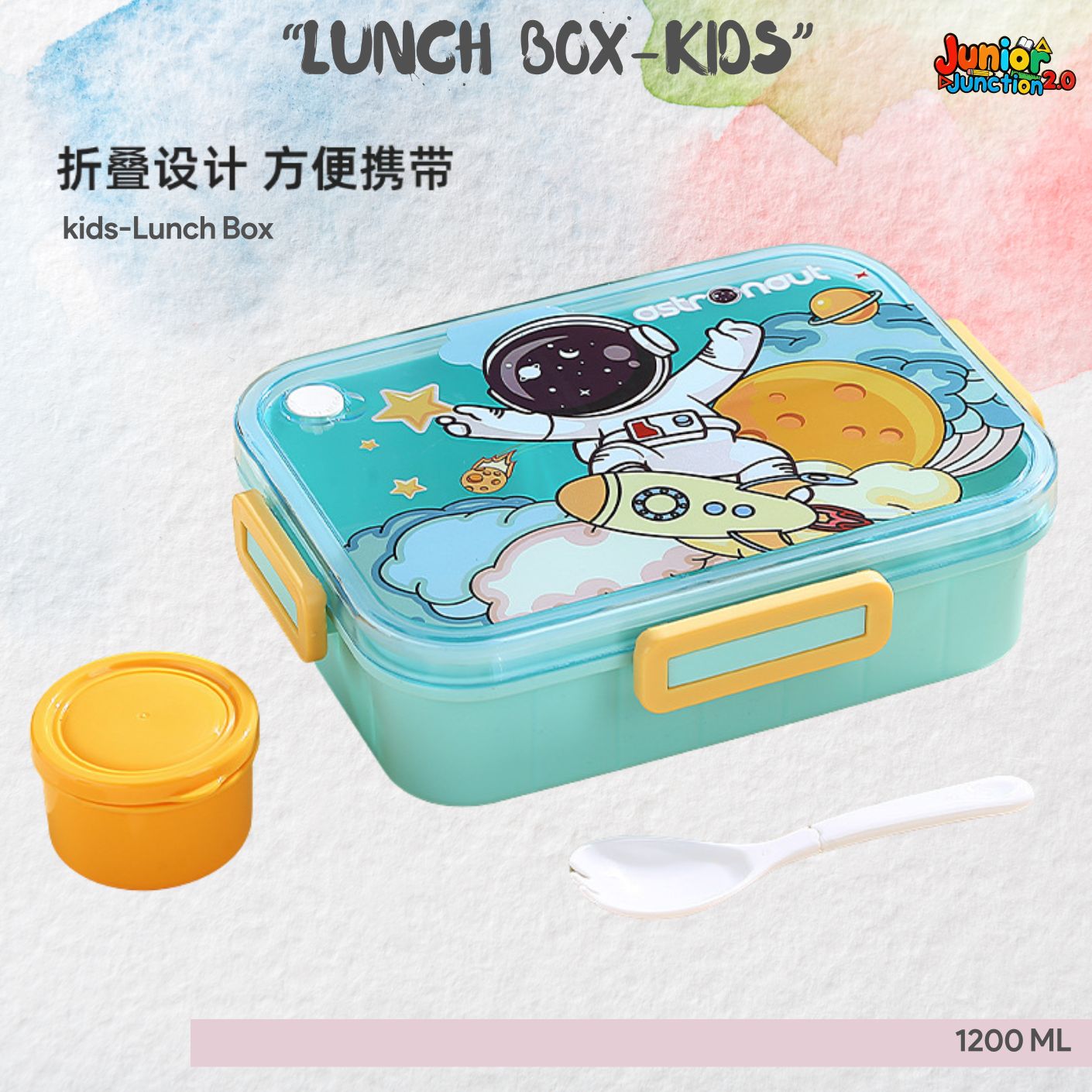 🍱 Cosmic Astronaut Kids Bento Lunch Box (1200 ML) – Cosmic Mint & Solar Yellow