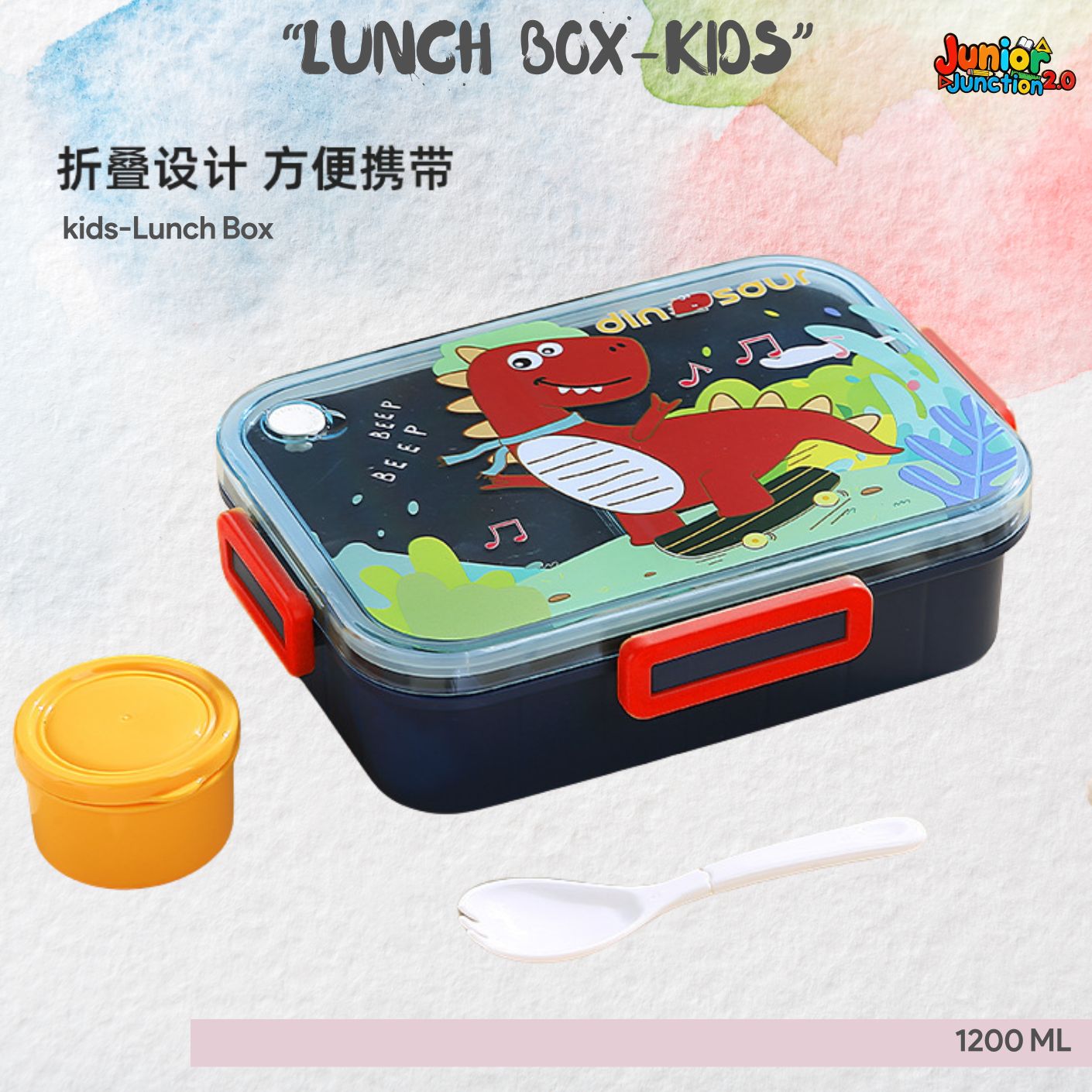 🍱 Skater Dino Kids Bento Lunch Box (1200 ML) – Deep Navy & Crimson Red